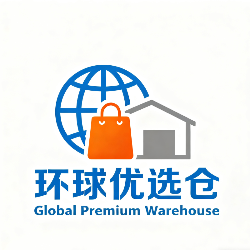 Global Premium Warehouse